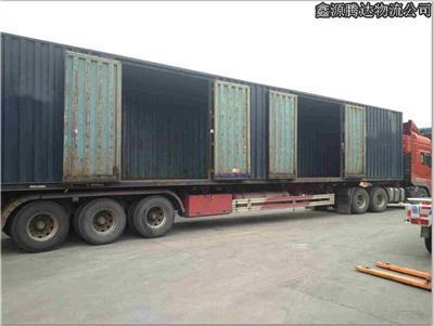 天津到 滁州貨運大件運輸