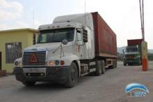 安徽到全國(guó)專(zhuān)線產(chǎn)品查詢-