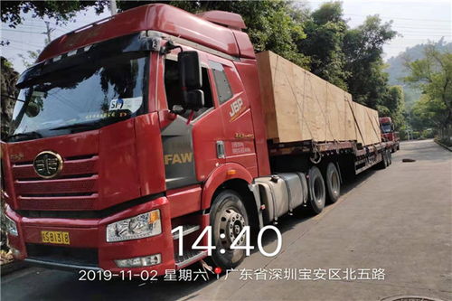 深圳到云南物流專線 專線物流 深圳到云南