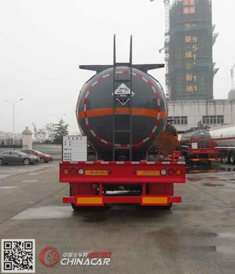XYZ9403GFW興揚牌腐蝕性物品罐式運輸半掛車圖片|中國汽車網(wǎng)