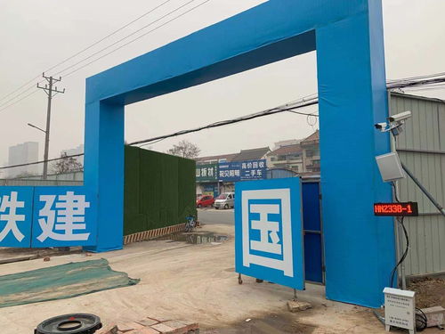 工地土石方運(yùn)輸車輛,挖機(jī)管理系統(tǒng)設(shè)備介紹