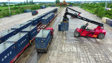 【副會長單位】淮北礦業集團(滁州)華塑物流