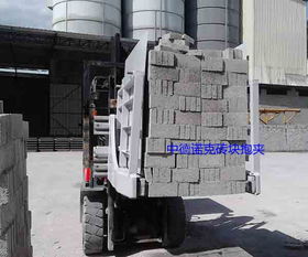 水泥磚裝載機(jī) 磚塊夾屬具廠家價(jià)格 水泥磚裝載機(jī) 磚塊夾屬具廠家型號(hào)規(guī)格