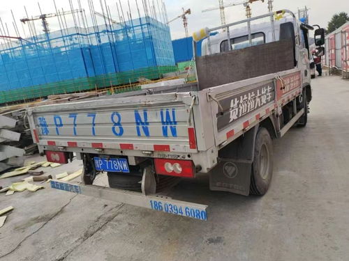 實時更新 滁州到宜昌搬家公司實時反饋全 境 到 達