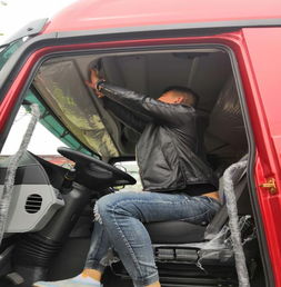 惠龍北斗在安徽滁州實(shí)現(xiàn)多方共贏發(fā)展，助力滁州運(yùn)輸轉(zhuǎn)型升級