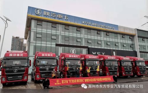 運(yùn)輸老板丨今天的選擇決定您未來財(cái)富的倍增 滁州運(yùn)輸