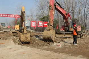 滁州交通項目正式開工，加速融入合寧都市圈